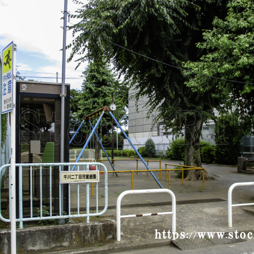 千川二丁目児童遊園 2022