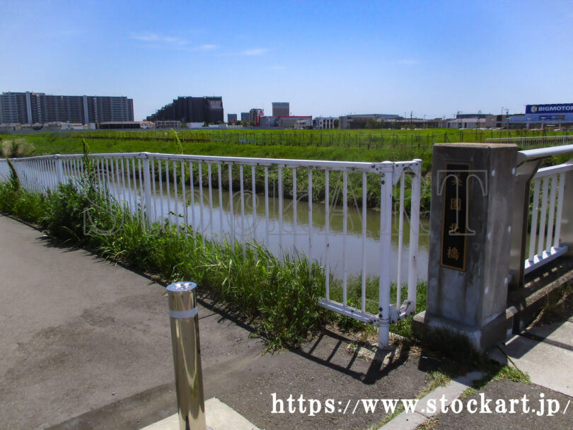 美園北橋