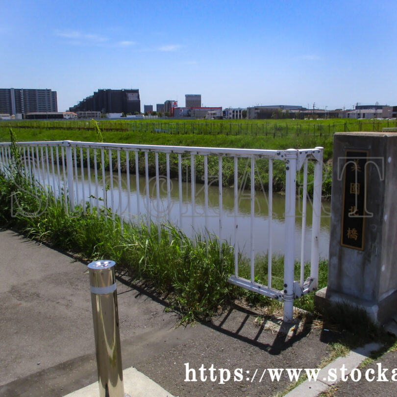 美園北橋