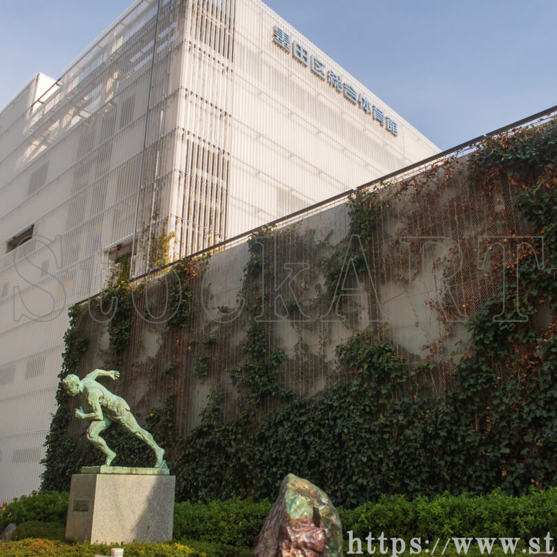 ひがしんアリーナ④（墨田区総合体育館）2024 東京都墨田区