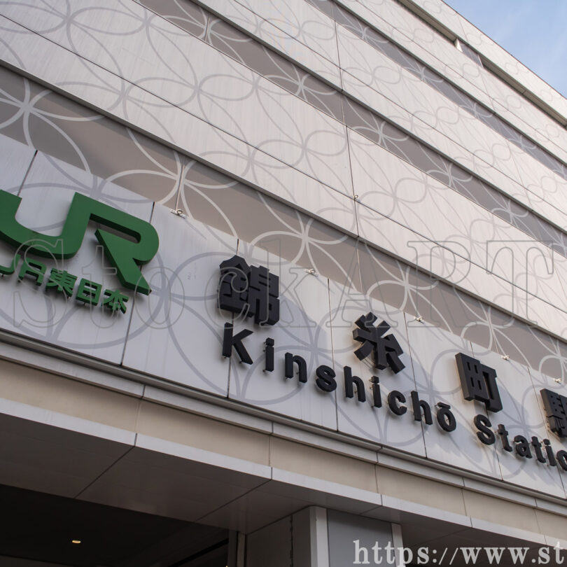 錦糸町駅南口 2024