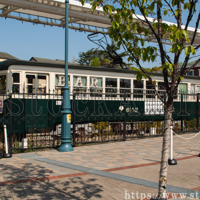 あらかわ遊園 都電BAR 2024 東京都荒川区