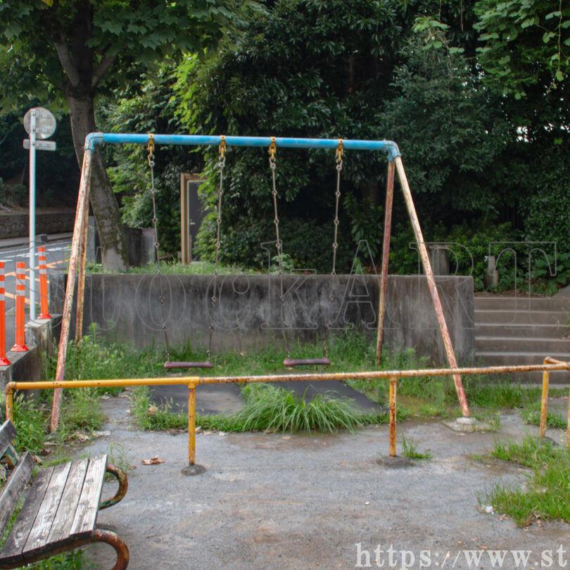 宮下児童遊園ブランコ 2024 東京都目黒区