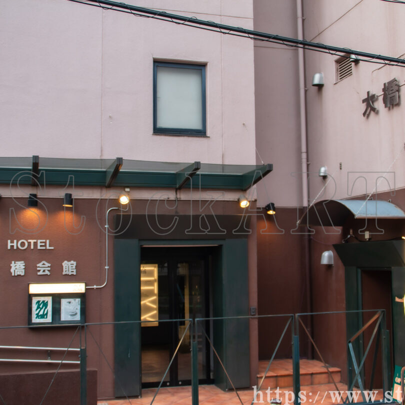 HOTEL大橋会館 2024