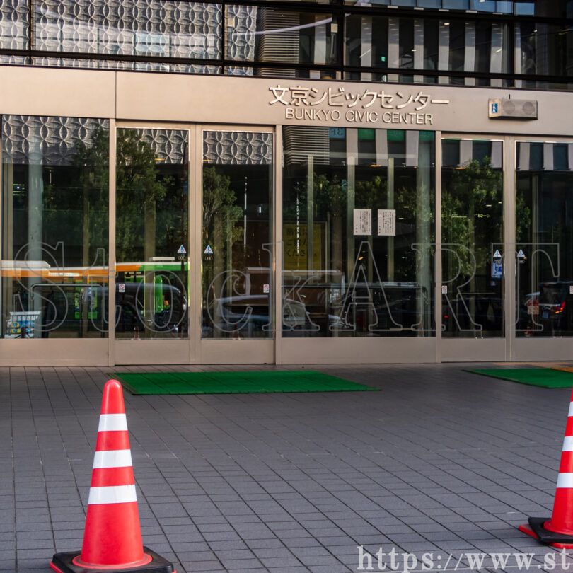 文京シビックセンター 東京都文京区 2024①