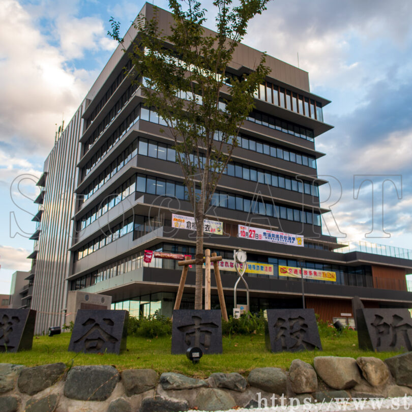 越谷市役所 2024 埼玉県越谷市