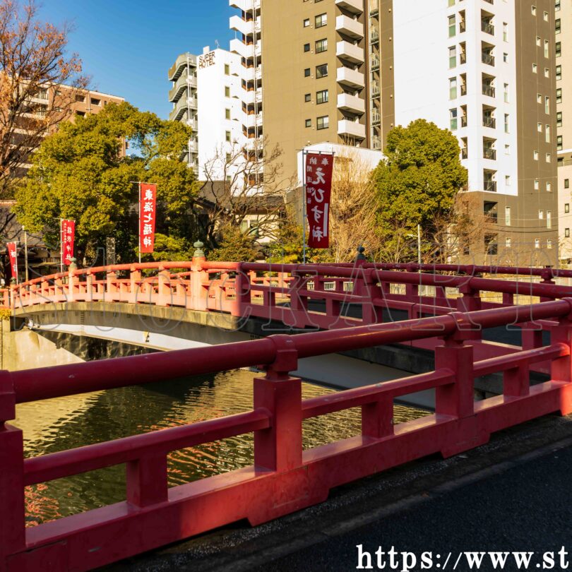 鎮守橋
