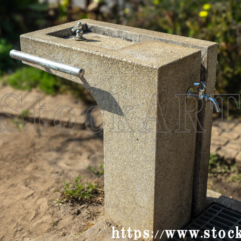 氷川台三丁目公園