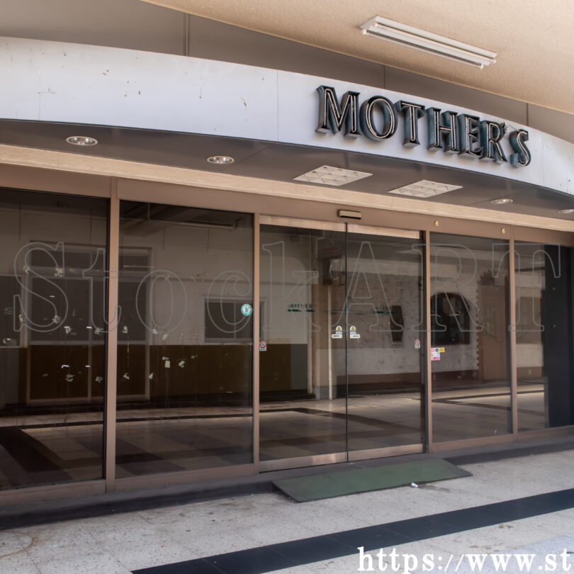 藤が丘ショッピングセンターの店舗外観 MOTHER'S 2025