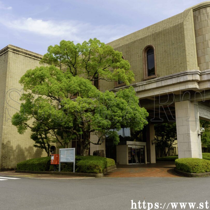 多古町役場