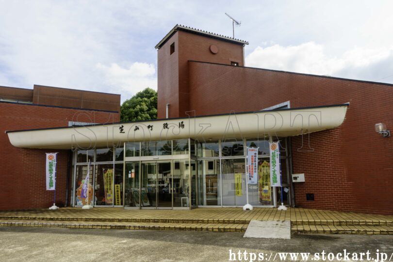 芝山町役場
