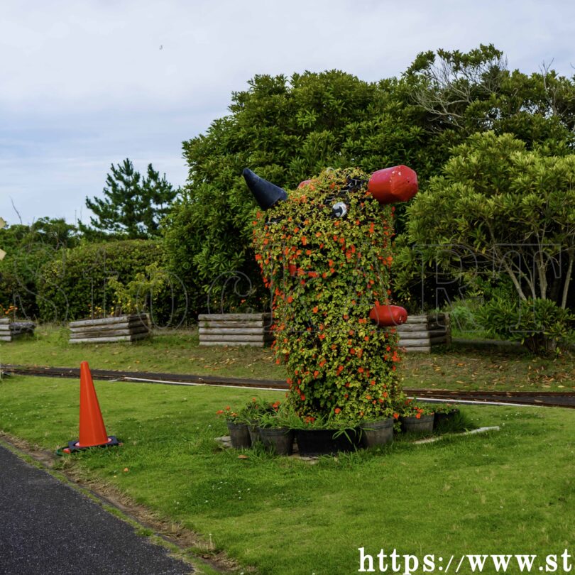 蓮沼海浜公園